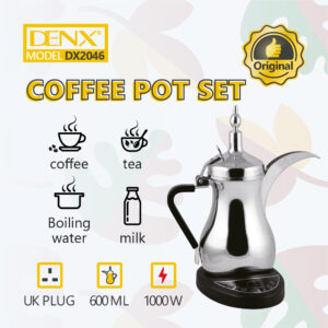 DX2046 - Coffee pot set