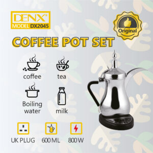 DX2045 - Coffee pot set