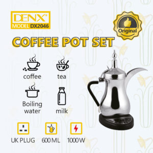 DX2046 - Coffee pot set