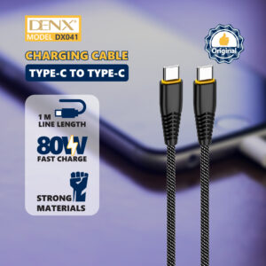 DX041-2M - Type-C to Type-C