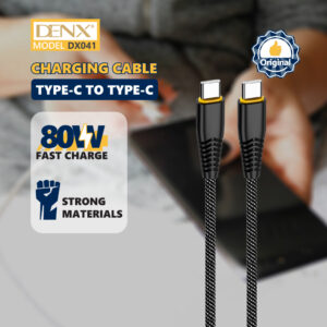 DX041-2M - Type-C to Type-C
