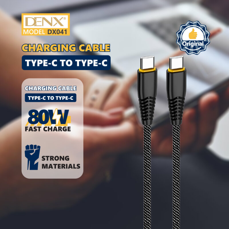 DX041-2M - Type-C to Type-C