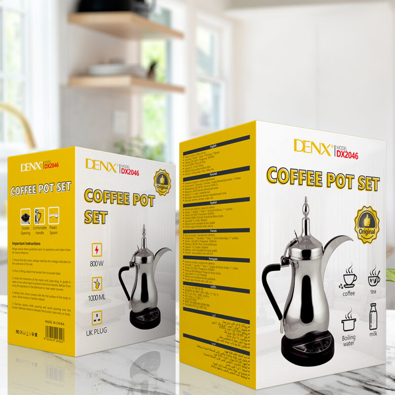 DX2046 - Coffee pot set