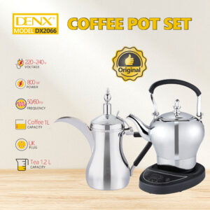 DX2066 - Coffee pot set